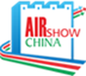第十六届珠海国际航展